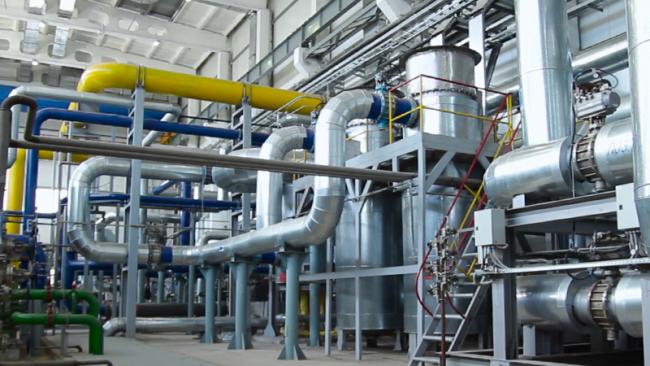 Industrial plant