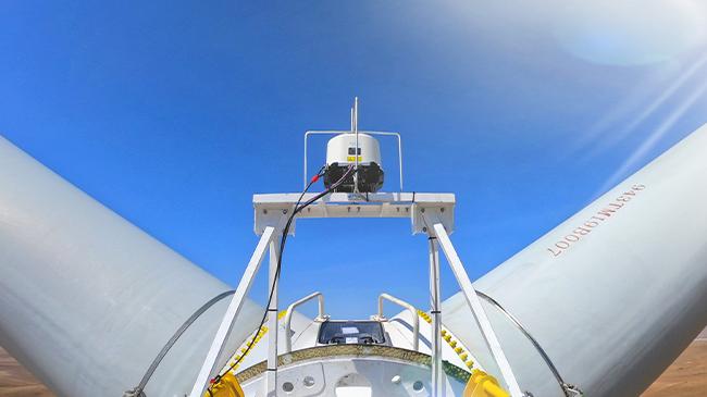 Wind turbine